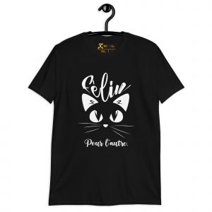 T-shirt Félin pour l'autre