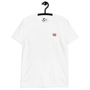 T-shirt Chef de tribu